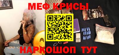 первитин Бузулук