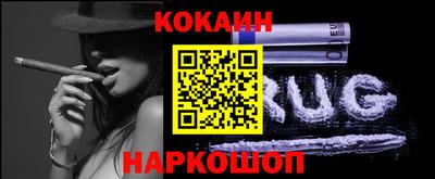 первитин Бузулук