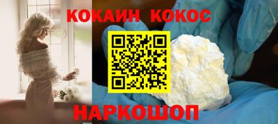альфа пвп VHQ Будённовск