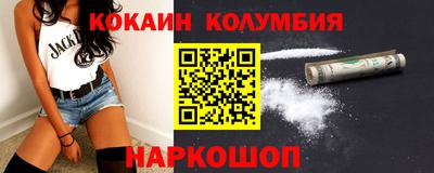 альфа пвп VHQ Будённовск