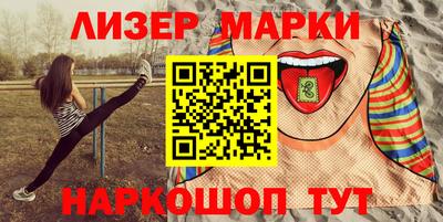 первитин Бузулук