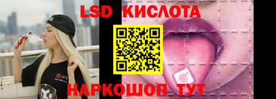 первитин Бузулук