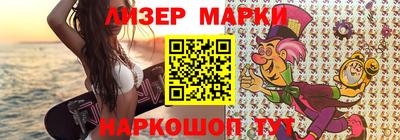 альфа пвп VHQ Будённовск