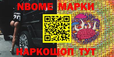 первитин Бузулук