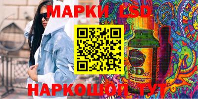 первитин Бузулук