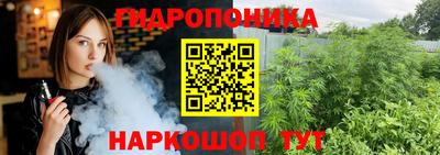 кокаин премиум Бугуруслан