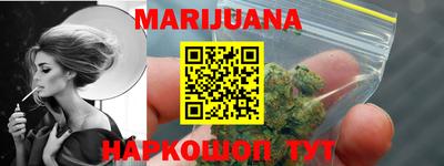 первитин Бузулук