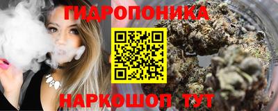 первитин Бузулук