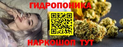 кокаин премиум Бугуруслан