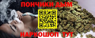 кокаин премиум Бугуруслан
