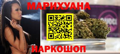 кокаин премиум Бугуруслан