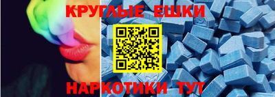 кокаин премиум Бугуруслан