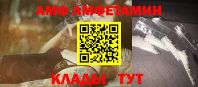 кокаин премиум Бугуруслан