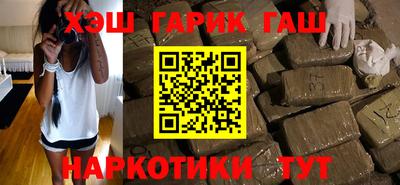 первитин Бузулук