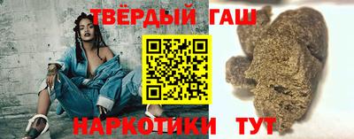кокаин премиум Бугуруслан