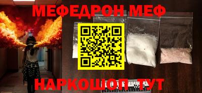 первитин Бузулук