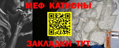 первитин Бузулук