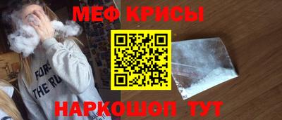МДПВ Пенза