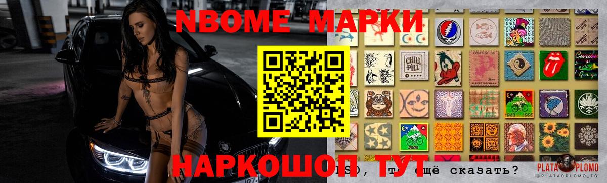 Краснокамск  Лсд 25 экстази ecstasy  Лсд 25 экстази кислота  Вход с VPN 